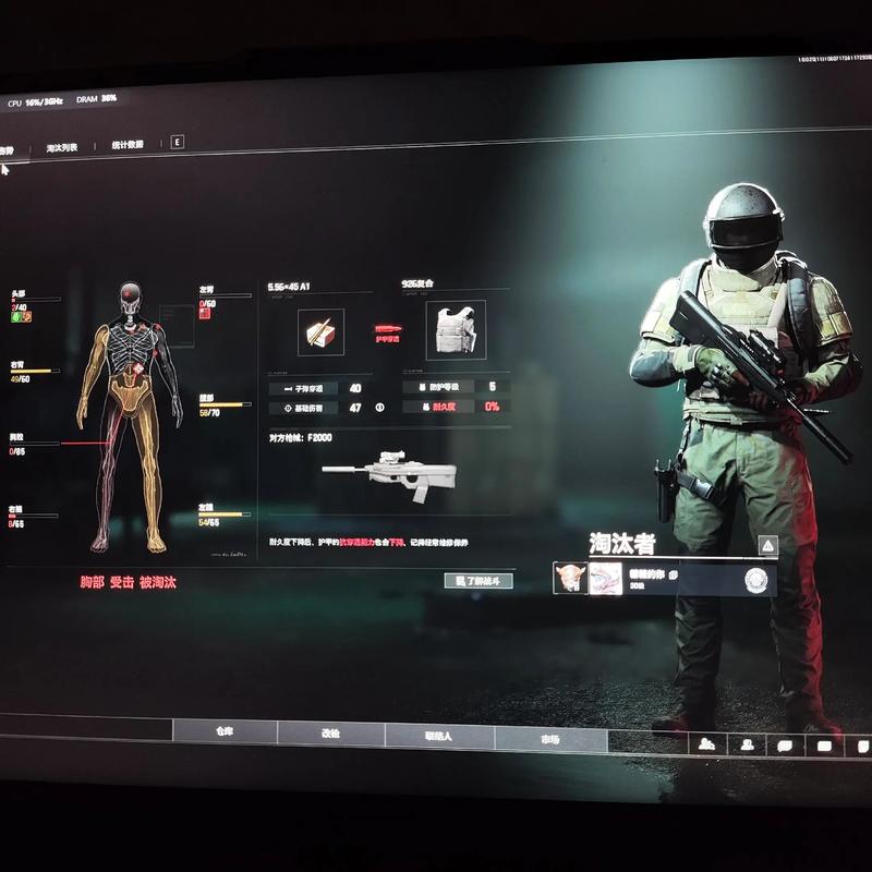 野山坡属于那个地区